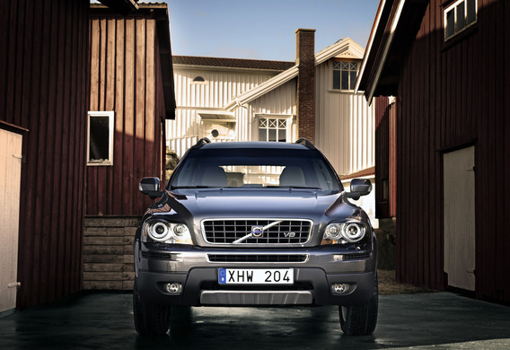 Front fog lamps on Volvo XC90