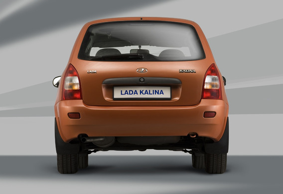 The LADA Kalina LED on the LED lights on the LED lights on LED flashing lights