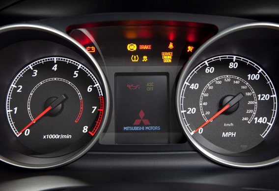 How to change the inter-service interval in the Mitsubishi's onboard computer