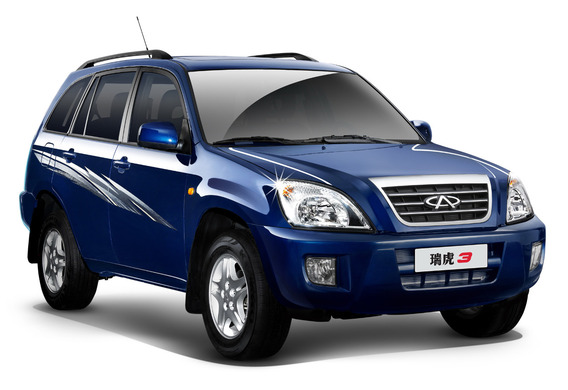 Chery Tiggo Ersatzlampe