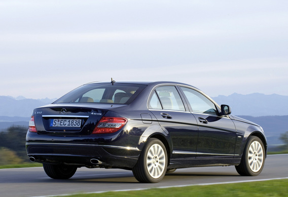 How to limit the opening of the boot to the Mercedes-Benz C-Klasse (W204)?