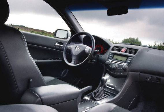 Hidden settings of Honda Accord VII magnetola
