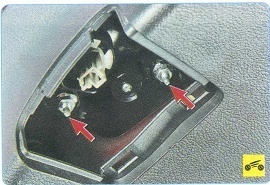 Dismantling of the rear lamp segment located on the Mazda 6 II trunk lid