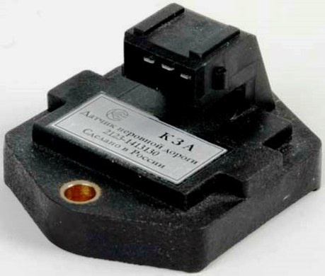 WAGO road sensor-where is located and how acceptable