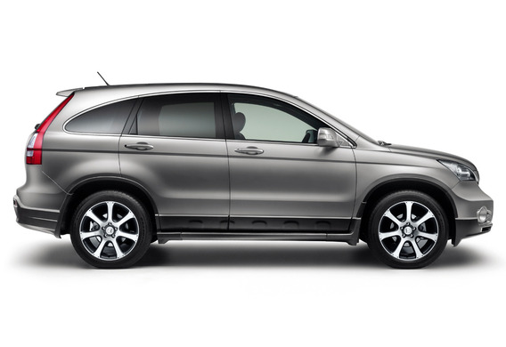 What discs are suitable for Honda CR-V III