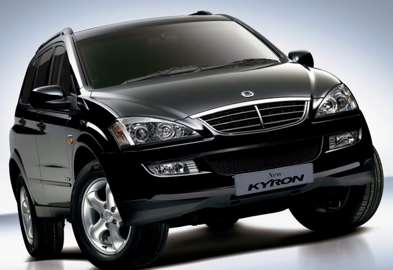 How to install a raeling on SsangYong Kyron