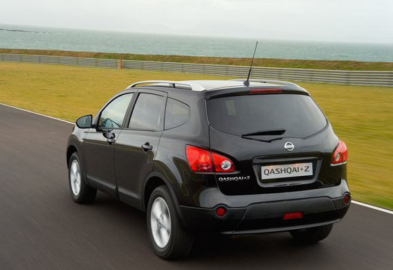 The tip of the rear caretake was broken by Nissan Qashqai I