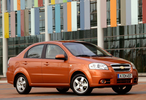 Why is there a gas tank in the Chevrolet Aveo?