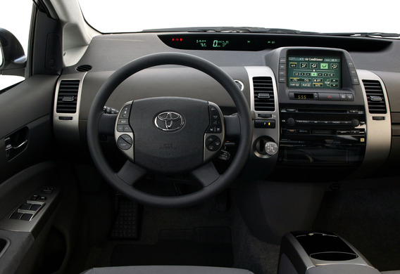 Retrait du panneau central de la Toyota Prius