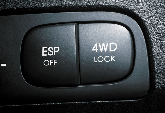 يتم اضاءة المصباح الخاص بنظام ESP الموجود على Audi A6 C6. الأسباب
