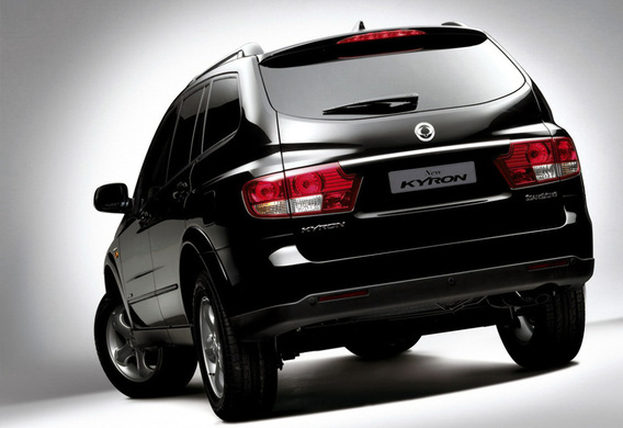 Antenna problem at SsangYong Kyron