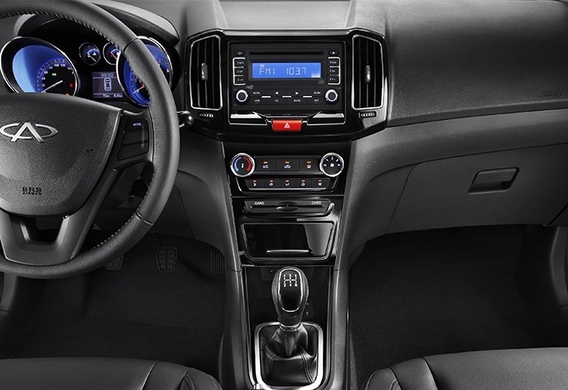 Perché la frizione della frizione in Chery Bonus?