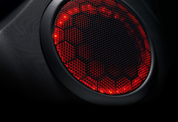 Chevrolet Cruze speakers