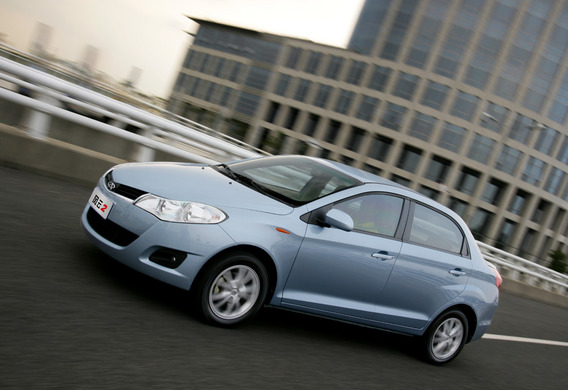 How to solve the problem with the difficulty of including all the transmissions at Chery Bonus?