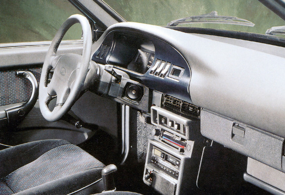Can the steering column be raised at the VAZ-2108/09/99